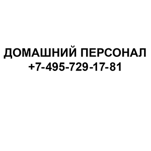    (+.)