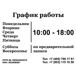   -   (ID:8848)