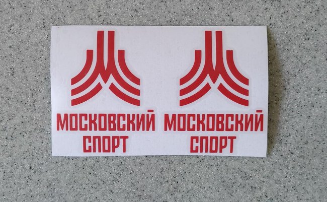     -   84 .