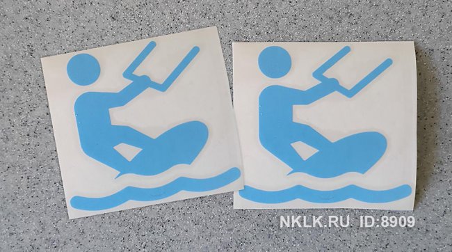  Wakeboarding -   26 .