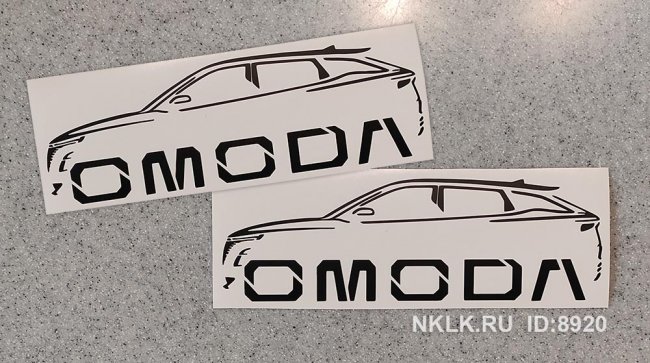 -  OMODA -   85 .