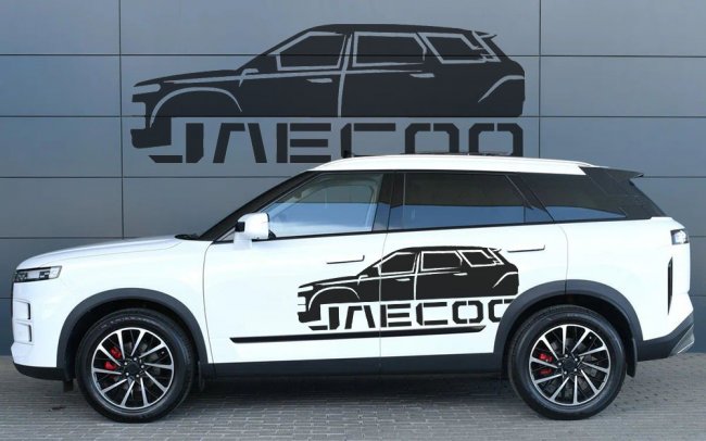   Jaecoo -   73 .