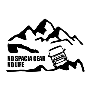 No specia gear - no life (ID:8925)
