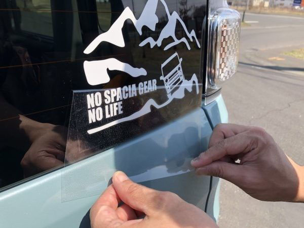 -  No specia gear - no life -   176 .