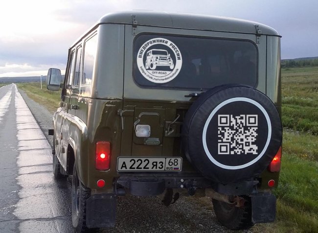 ����� �������� ������������� �����Ȼ - ������ �� 141 ���.