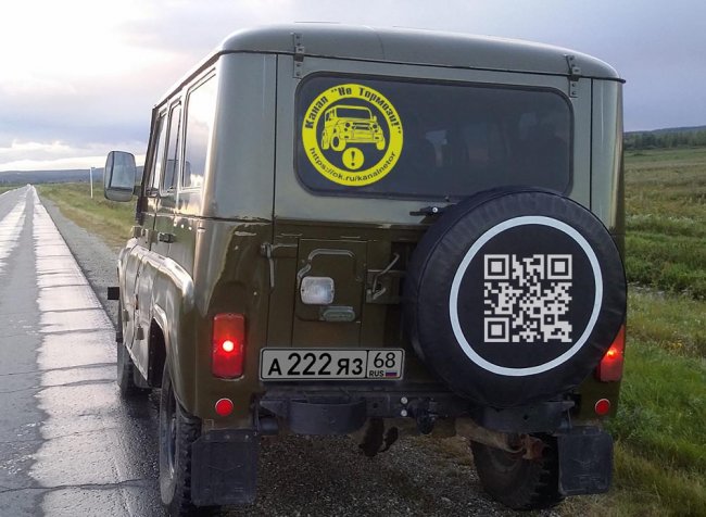 ���������� �������� ������ ��� �������!�� - ������ �� 141 ���.