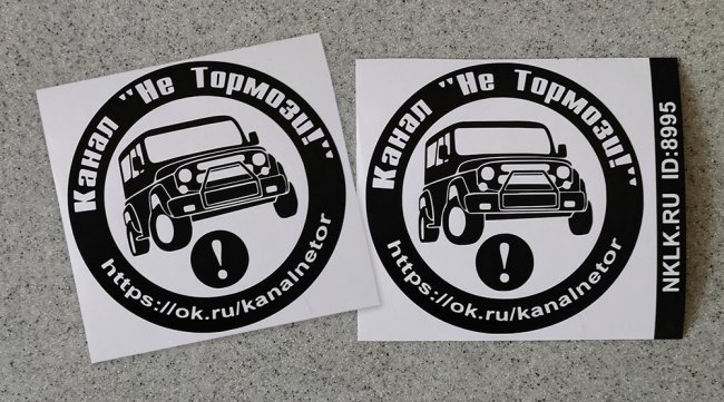 ���������� �������� ������ ��� �������!�� - ������ �� 141 ���.