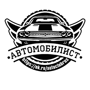 �������� ●������������●