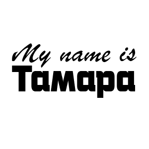 �������� �My name is ������ (ID:9147)