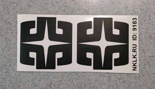 ���������� �������� �������� ZHONG TONG� - ������ �� 37 ���.