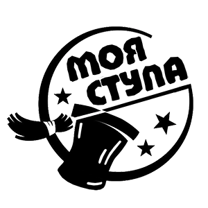 �������� ��� �����