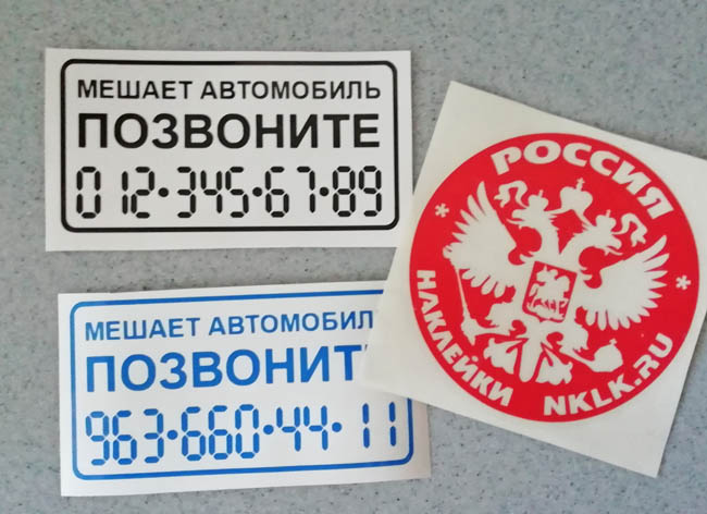 -     -   100 .