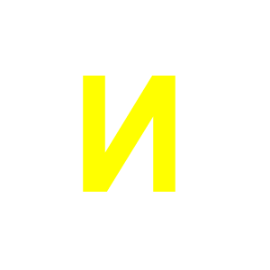       N -   6 .
