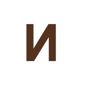       N -   6 .