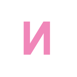       N -   6 .