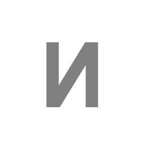       N -   6 .