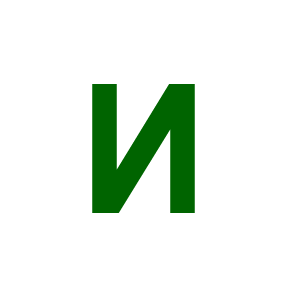       N -   6 .