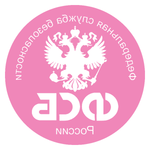       -   161 .