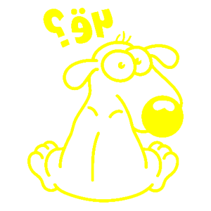      ... -   122 .
