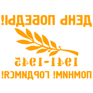       ! ! ! -   176 .