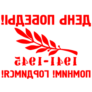       ! ! ! -   176 .
