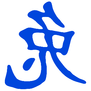        -   81 .