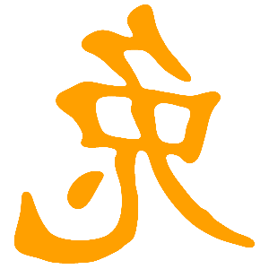        -   81 .