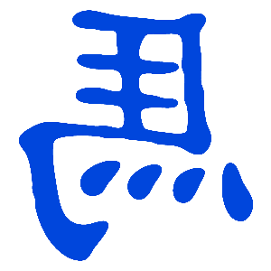        -   81 .
