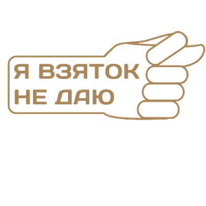 -     -   70 .