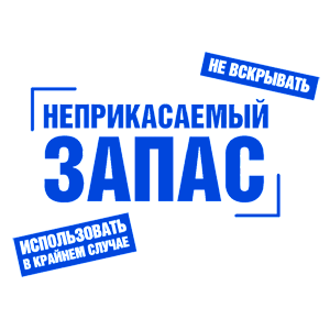     -   167 .