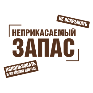     -   167 .