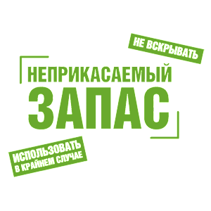 -    -   167 .