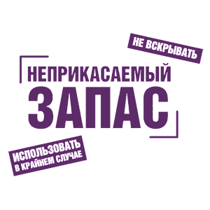     -   167 .