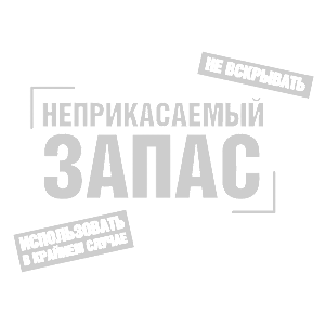 -    -   167 .