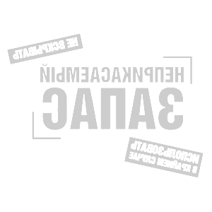    -    -   167 .