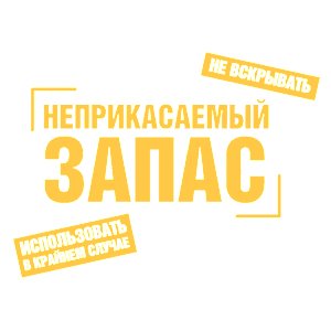     -   167 .