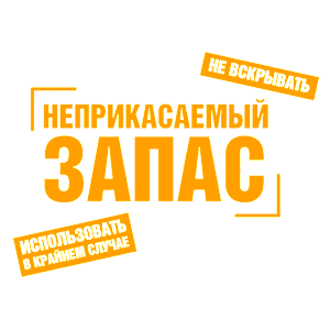     -   167 .