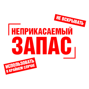     -   167 .