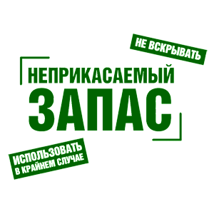     -   167 .