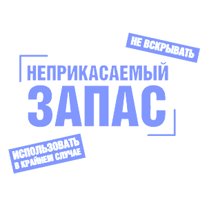     -   167 .