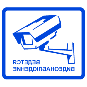 ����������� �� ����������� ����� �������� �������� ��������������� - ������ �� 163 ���.