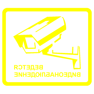 ����������� �� ����������� ������ �������� �������� ��������������� - ������ �� 163 ���.