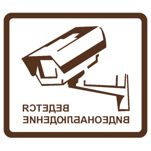 ����������� �� ����������� ���������� �������� �������� ��������������� - ������ �� 163 ���.