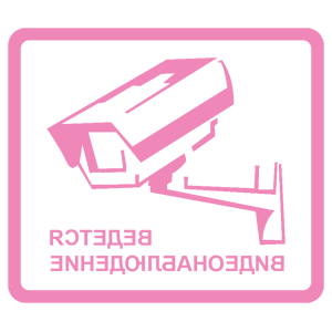 ����������� �� ����������� ������� �������� �������� ��������������� - ������ �� 163 ���.