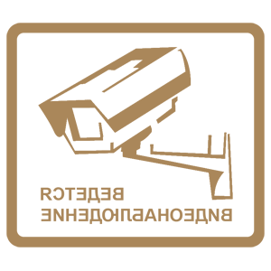 ����������� �� ����������� ������-���������� �������� �������� ��������������� - ������ �� 163 ���.