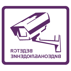 ����������� �� ����������� ���������� �������� �������� ��������������� - ������ �� 163 ���.