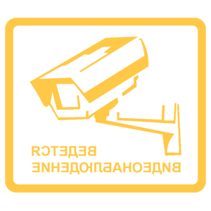 ����������� �� ����������� ������� �������� �������� ��������������� - ������ �� 163 ���.