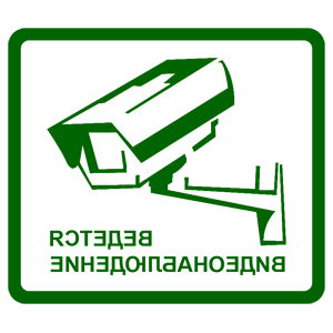 ����������� �� ����������� ������� �������� �������� ��������������� - ������ �� 163 ���.