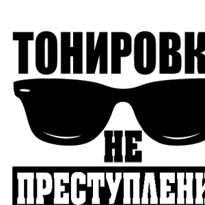      -   170 .