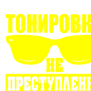      -   170 .